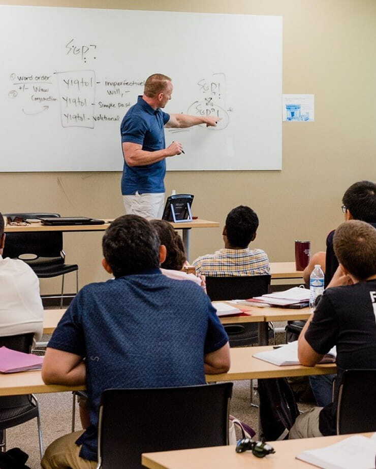 Summer Institute for Biblical Languages